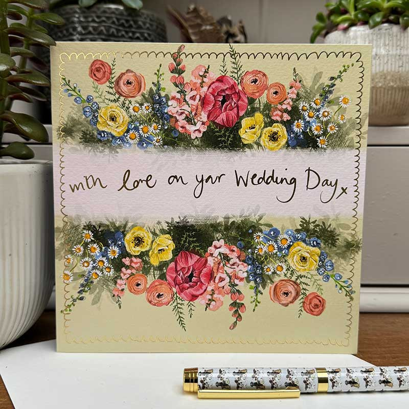 Wedding Large Sparkle Card